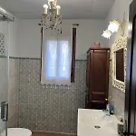 Σαλέ Casa Loire